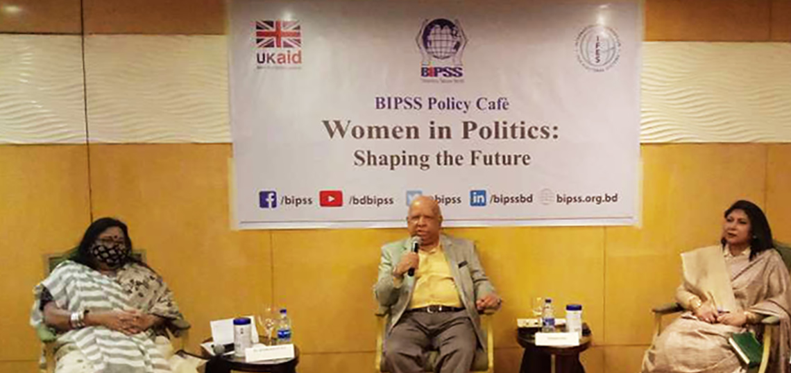 Women in Politics: Shaping the Future