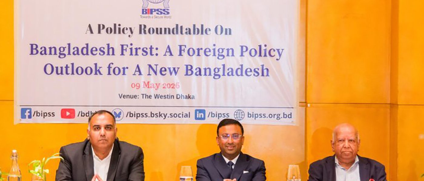Bangladesh First: A Foreign Policy Outlook for A New Bangladesh Bangladesh First: A Foreign Policy Outlook for A New Bangladesh